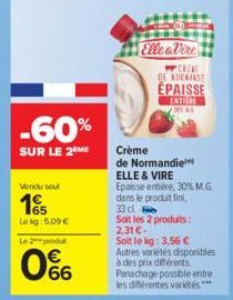 crème Elle & Vire