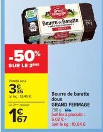beurre grand fermage