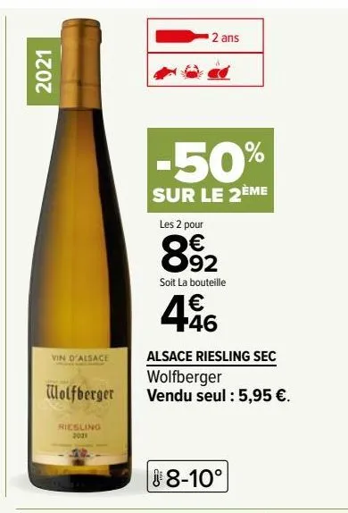  alsace riesling sec