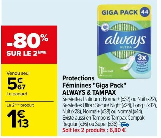 protections féminines "giga pack" always & tampax
