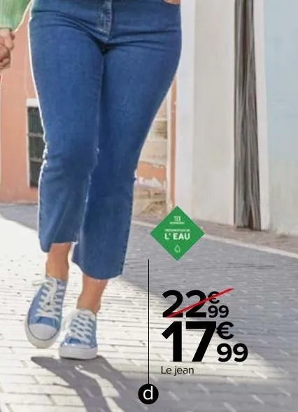 jean large 7/8è femme 