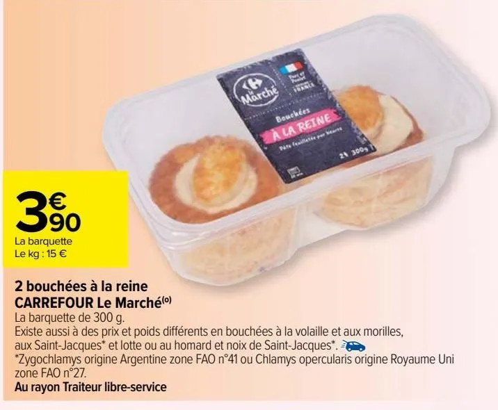 2 bouchées à la reine carrefour le marché