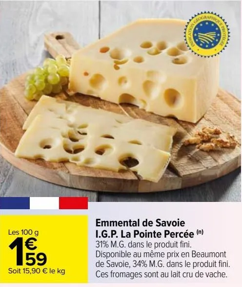 emmental de savoie igp la pointe percée