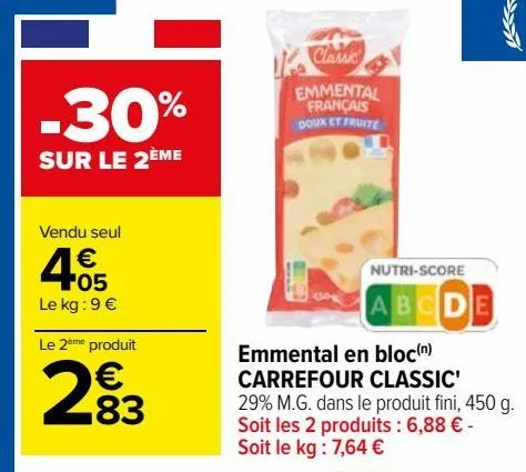 emmental en bloc carrefour classic