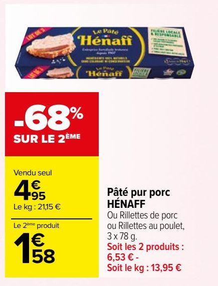 PATE PUR PORC HENAFF