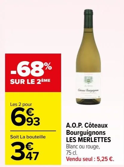 a.o.p coteaux bourguignons les merlettes