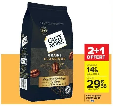 café en grains carte noire