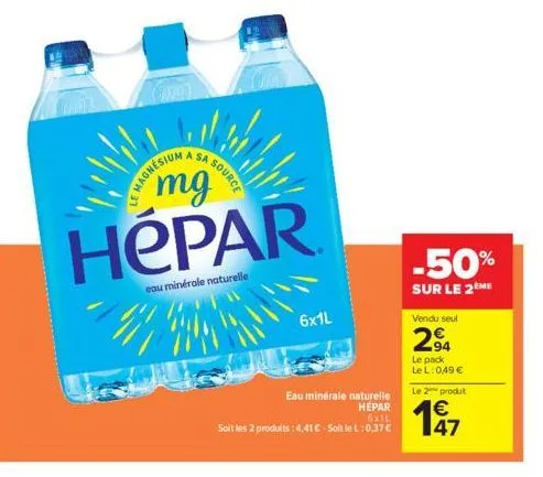 eau hépar