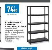 ÉTAGÈRE 500 KG 5 NIVEAUX  L100 X P40 X H180 CM Stablettes plaines  Charge max 100 kg/tablette seit 500 kg Mentage possible en 3-2 nivea  Système pour fer plusieurs tapi se -25008544. 