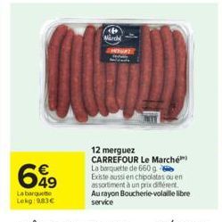 merguez Carrefour