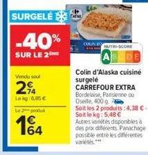 cuisine carrefour