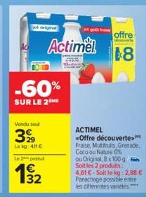 Actimel Actimel