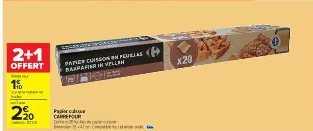 papier carrefour