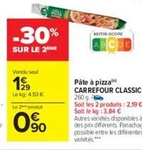 pâte à pizza carrefour