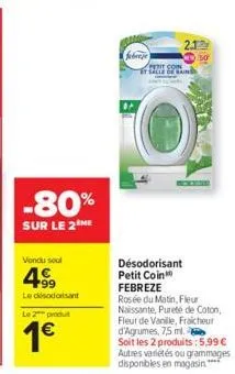 désodorisant febreze