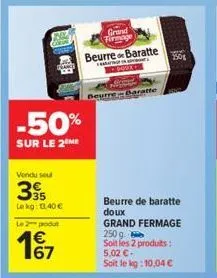 beurre grand fermage