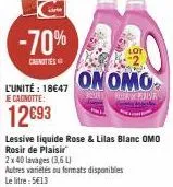 lessive liquide omo