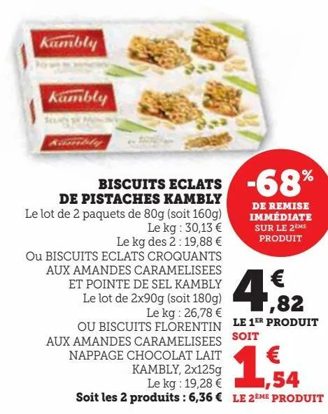 biscuits ecalts de pistaches kambly