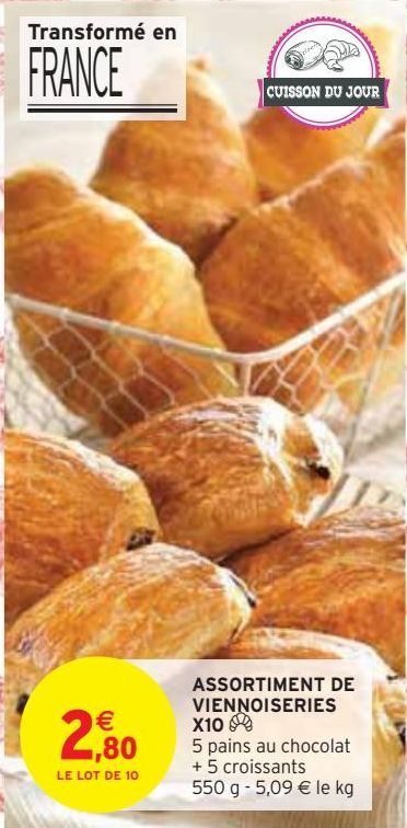 ASSORTIMENT DE VIENNOISERIES X10