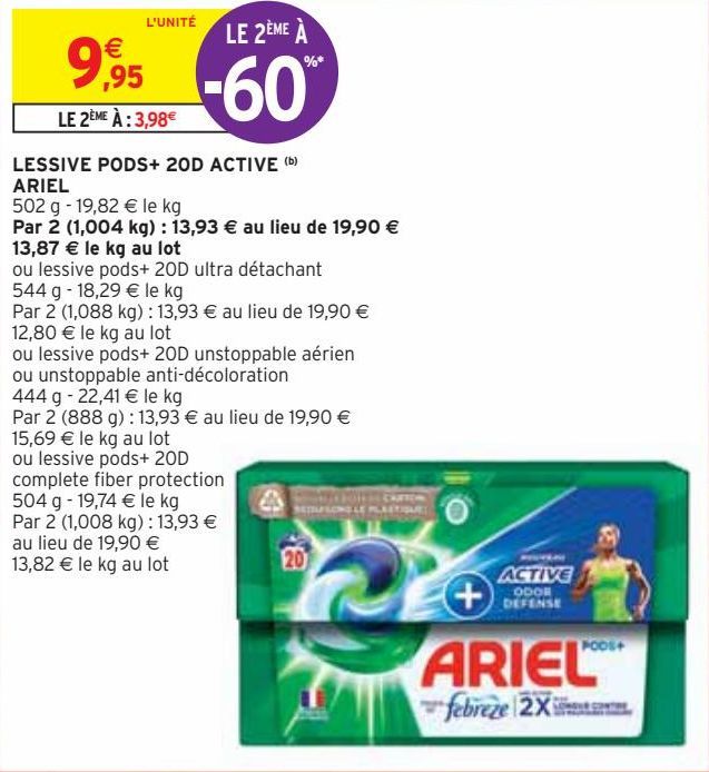 LESSIVE PODS+ 20D ACTIVE (b) ARIEL