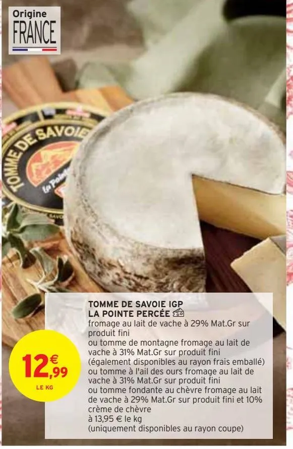 tomme de savoie igp  la pointe percée