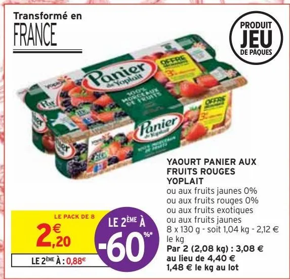 yaourt panier aux  fruits rouges  yoplait