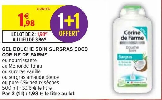 gel douche soin surgras coco  corine de farme