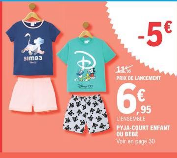 SIMBA  By 100  -5€  11% PRIX DE LANCEMENT  6€  95 