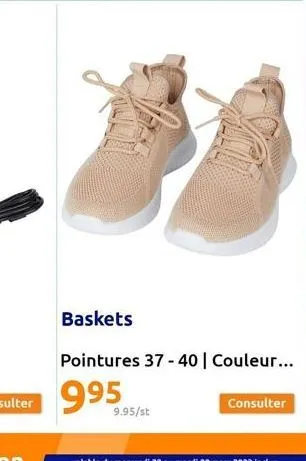 baskets 