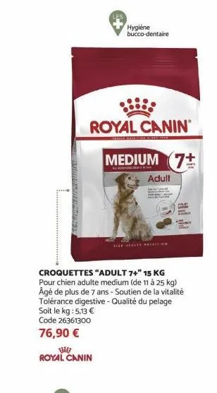 royal canin  medium 7  adult  he health sention  croquettes "adult 7+" 15 kg pour chien adulte medium (de 11 à 25 kg) âgé de plus de 7 ans - soutien de la vitalité tolérance digestive - qualité du pel