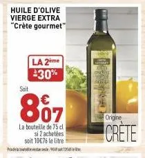 huile d'olive vierge 