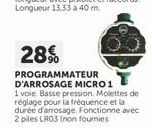 programmateur d'arrosage 