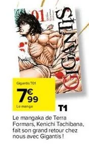 q1  gigans 701  199  le manga  gigantis  t1  le mangaka de terra formars, kenichi tachibana, fait son grand retour chez nous avec gigantis! 