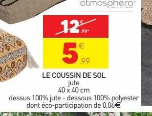 le coussin de sol