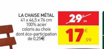 La chaise metal