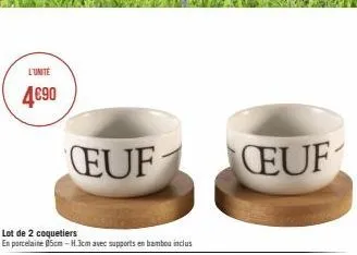 l'unite  4€90  euf  lot de 2 coquetiers  en porcelaine 05cm-h.3cm avec supports en bambou inclus  ceuf 