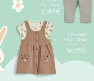 9. ensemble  trobe + t-shirt bébés 100% coton  14,99€ 