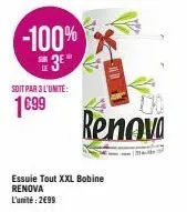 essuie tout renova