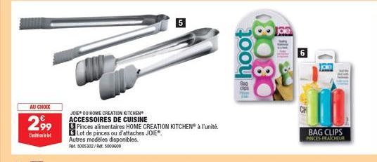 accessoires de cuisine Home Creation