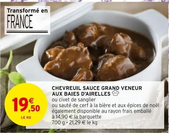chevreuil sauce grand veneur aux baies d'airelles