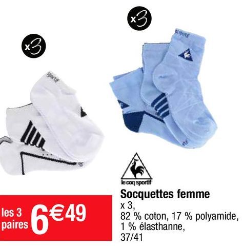 socquettes