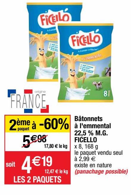 bâtonnets de fromage