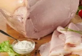 jambon cuit supérieur auchan le charcutier