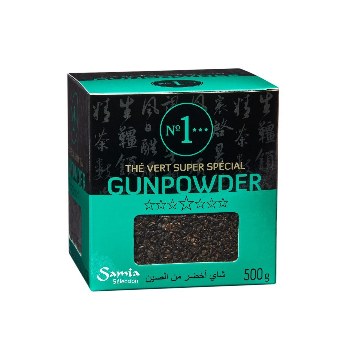 THE VERT GUNPOWDER N°1 SAMIA