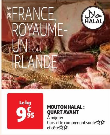 MOUTON HALAL : QUART AVANT