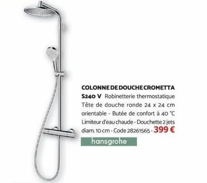 colonne de douche 