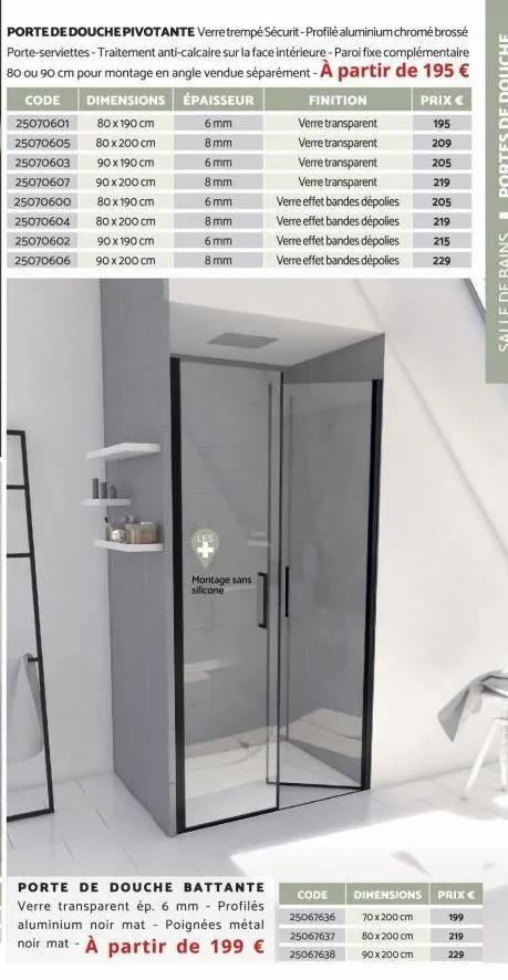 porte de douche pivotante verre trempé sécurit-profile aluminium chromé brossé porte-serviettes - traitement anti-calcaire sur la face intérieure - paroi fixe complémentaire  80 ou 90 cm pour montage 