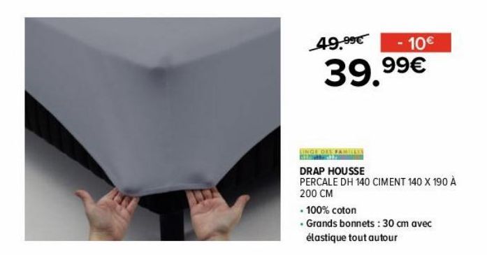 drap housse