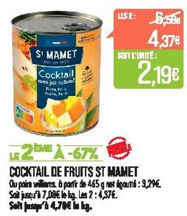 cocktail de fruits st mamet