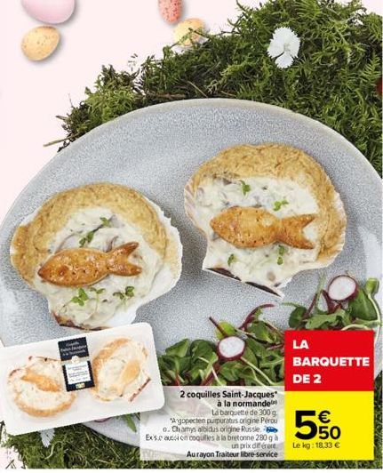 coquilles Saint-Jacques 